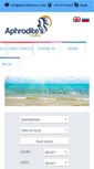 Mobile Screenshot of aphroditestour.com